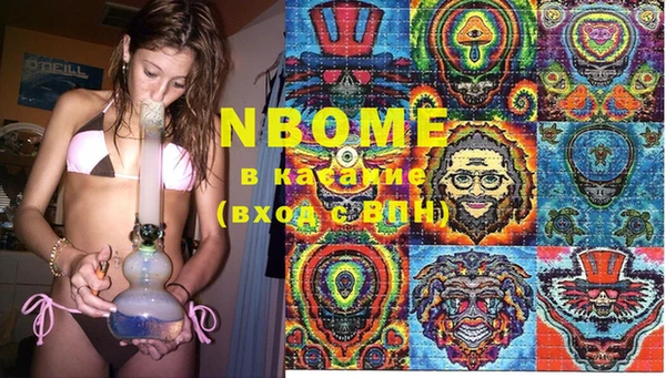 MDMA Premium VHQ Майский