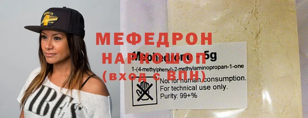 бутик Лагань