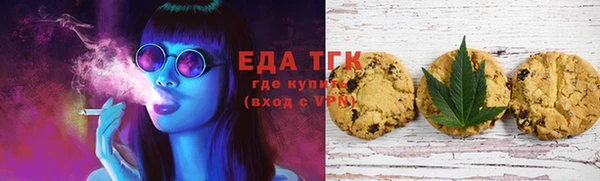 прущая мука Магас