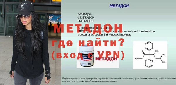 MDMA Premium VHQ Майский