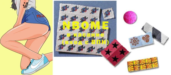 MDMA Premium VHQ Майский