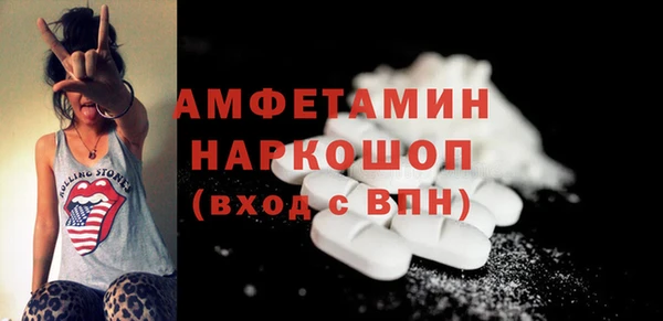 гидра Усинск