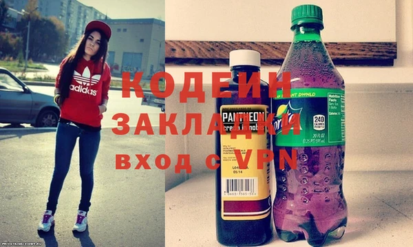 мдпв Усолье-Сибирское