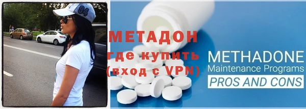 трава Липки