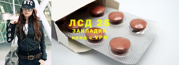 не бодяженный Усмань