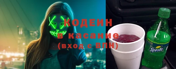 прущая мука Магас