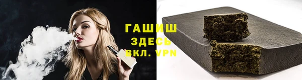кокаин премиум Магадан