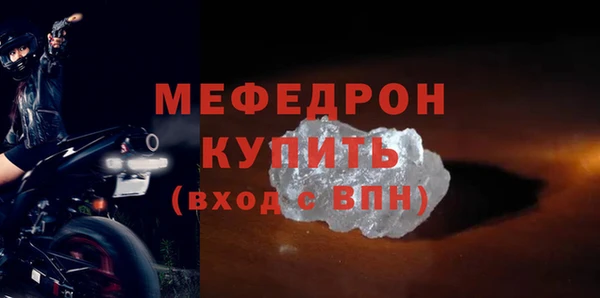 MDMA Premium VHQ Майский