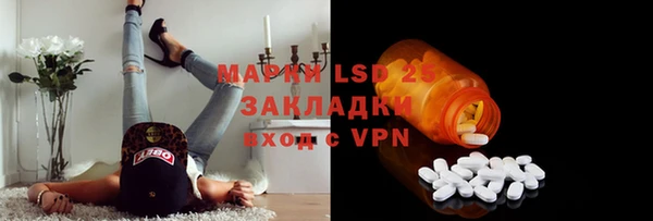 трава Липки
