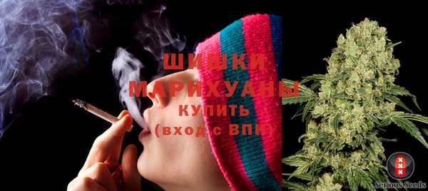 MDMA Premium VHQ Майский