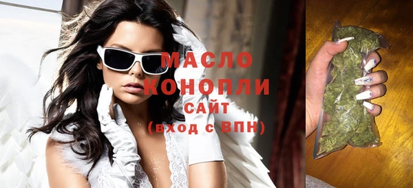 кокаин колумбия Лиски