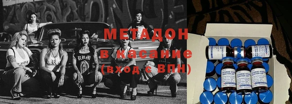 мефедрон VHQ Лабытнанги