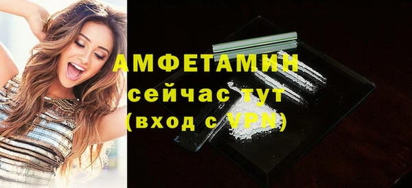 MDMA Premium VHQ Майский
