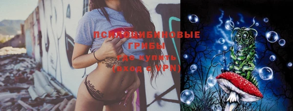 MDMA Premium VHQ Майский