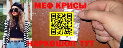 соль курить ск Аргун