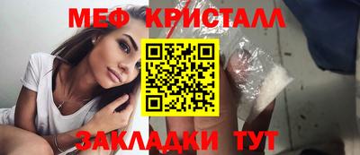 дистиллят марихуана Балашиха