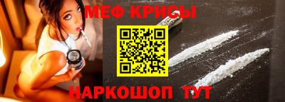 амф Бугуруслан