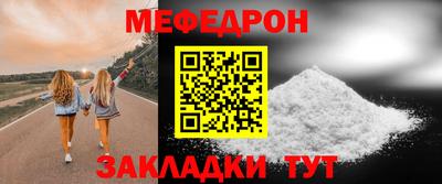дистиллят марихуана Балашиха
