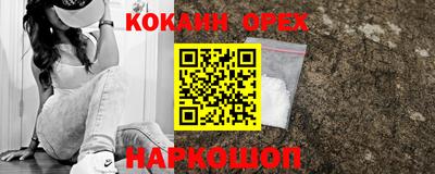 дистиллят марихуана Балашиха