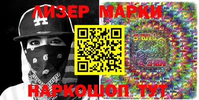 ALPHA PVP Апрелевка