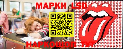 сатива Балахна