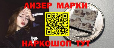 дистиллят марихуана Балашиха