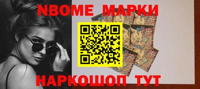 ALPHA PVP Апрелевка