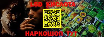 ALPHA PVP Апрелевка