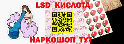 первитин Балаково