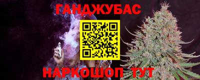 ALPHA PVP Апрелевка