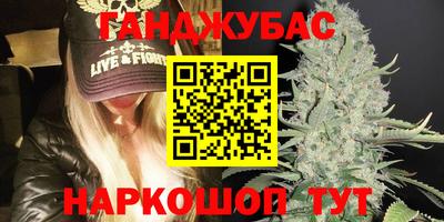 ALPHA PVP Апрелевка