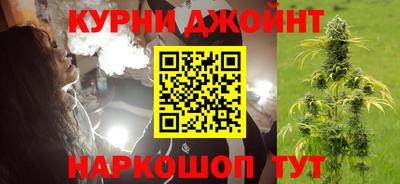 первитин Балаково