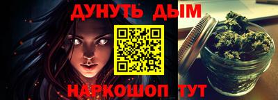 первитин Балаково