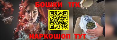 первитин Балаково