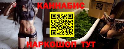 первитин Балаково