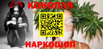 первитин Балаково