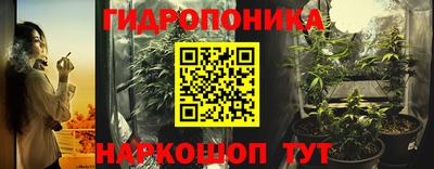 первитин Балаково