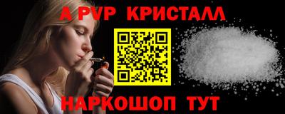 дистиллят марихуана Балашиха