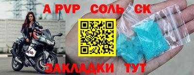 дистиллят марихуана Балашиха
