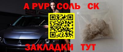 дистиллят марихуана Балашиха