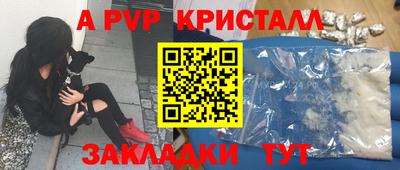 дистиллят марихуана Балашиха