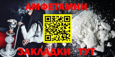 дистиллят марихуана Балашиха