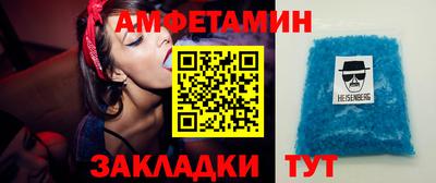дистиллят марихуана Балашиха