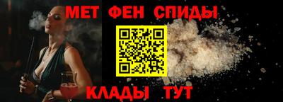 ALPHA PVP Апрелевка