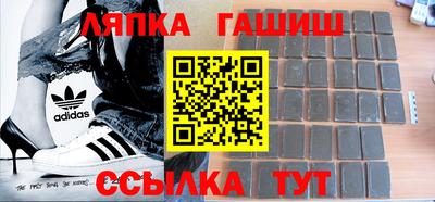 ALPHA PVP Апрелевка