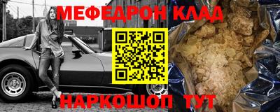 дистиллят марихуана Балашиха