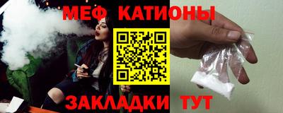 дистиллят марихуана Балашиха