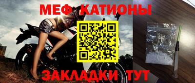 ALPHA PVP Апрелевка