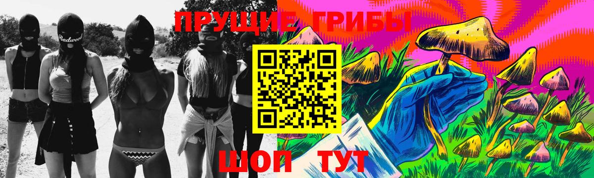 ГАШ  Марихуана  ГАШИШ  Брянск  Героин  Меф   КОКАИН 